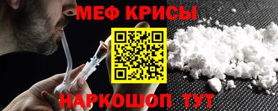 jwh Ликино-Дулёво