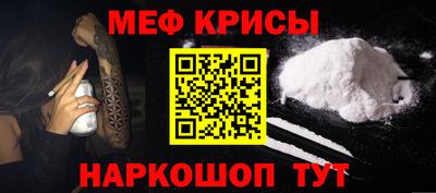 jwh Ликино-Дулёво
