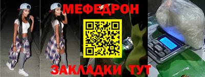 гашик Ливны