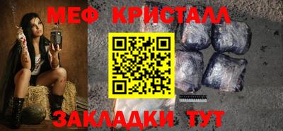 jwh Ликино-Дулёво