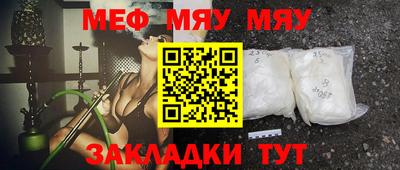 гашик Ливны