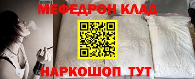 jwh Ликино-Дулёво