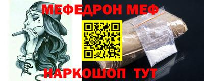 гашик Ливны