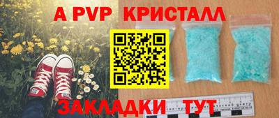 jwh Ликино-Дулёво