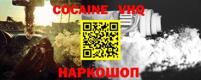 jwh Ликино-Дулёво