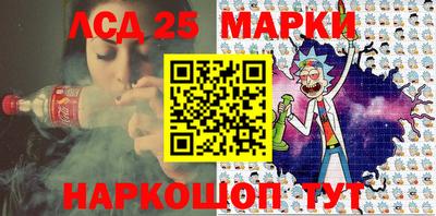 гашишное масло Лесосибирск