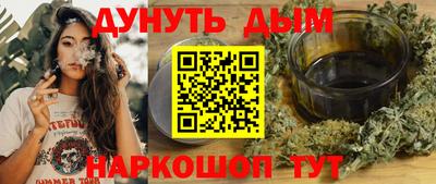 круглые Малгобек