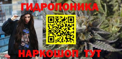 гашишное масло Лесосибирск