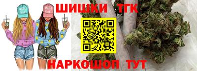 круглые Малгобек