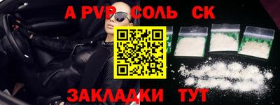 jwh Ликино-Дулёво