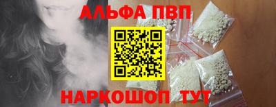 мяу мяу мука Малоярославец