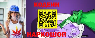 мяу мяу мука Малоярославец