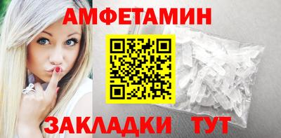 гашишное масло Лесосибирск