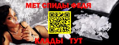 гашишное масло Лесосибирск