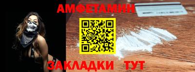 гашик Ливны