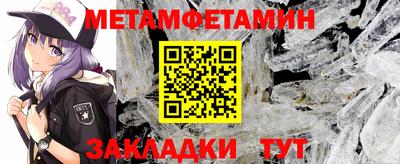 гашишное масло Лесосибирск