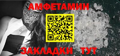 jwh Ликино-Дулёво