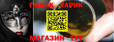 jwh Ликино-Дулёво
