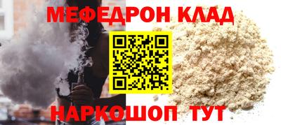 jwh Ликино-Дулёво