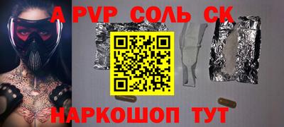 jwh Ликино-Дулёво